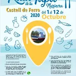 Costa Sol Ξενοδοχείο