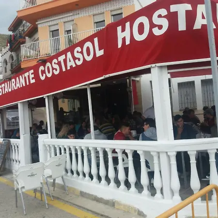 Отель Costa Sol Кастель-де-Ферро