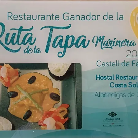 Costa Sol 2* Кастель-де-Ферро