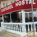 فندق Costa Sol كاستيل دي فيرو